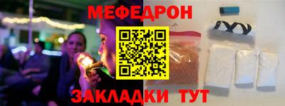 скорость mdpv Можга