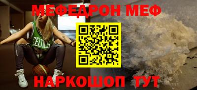 скорость mdpv Можга
