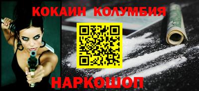 меф Можайск