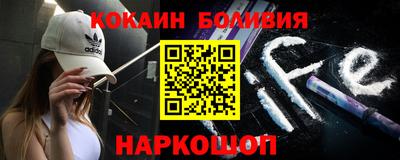 а пвп мука Наро-Фоминск