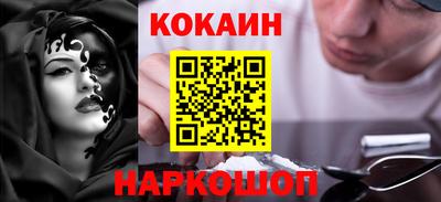 скорость mdpv Можга