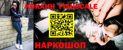 спиды Нарткала
