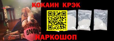 ALPHA PVP Нальчик