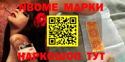 амф Моздок