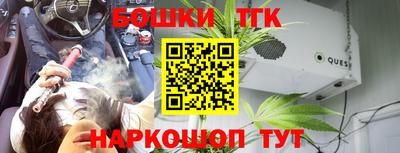 спиды Нарткала