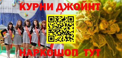 меф Можайск