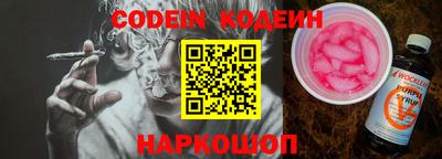 скорость mdpv Можга
