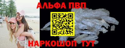 скорость mdpv Можга