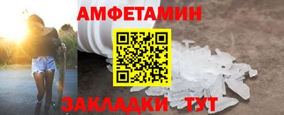 скорость mdpv Можга