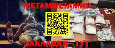скорость mdpv Можга