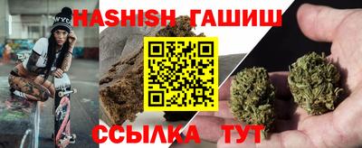 меф Можайск