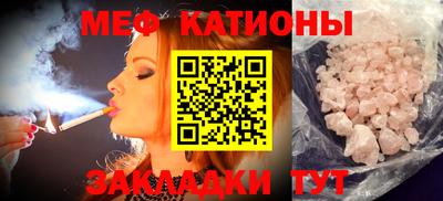 спиды Нарткала