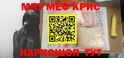 скорость mdpv Можга